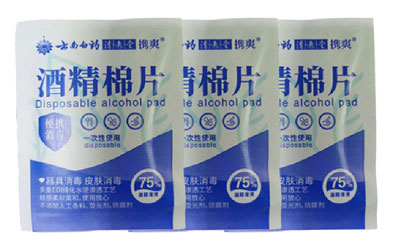 VPD250-四边封博鱼在线(中国)唯一官方网站细节